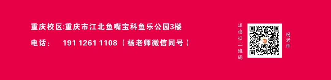 如何通过篮球表演赛制定有效的训练计划_2